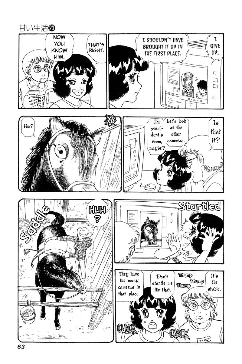 Amai Seikatsu - Chapter 265 - picture 13