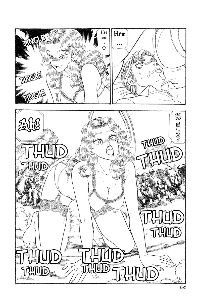Amai Seikatsu - Chapter 265 - picture 4
