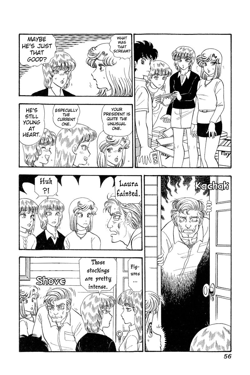 Amai Seikatsu - Chapter 265 - picture 6