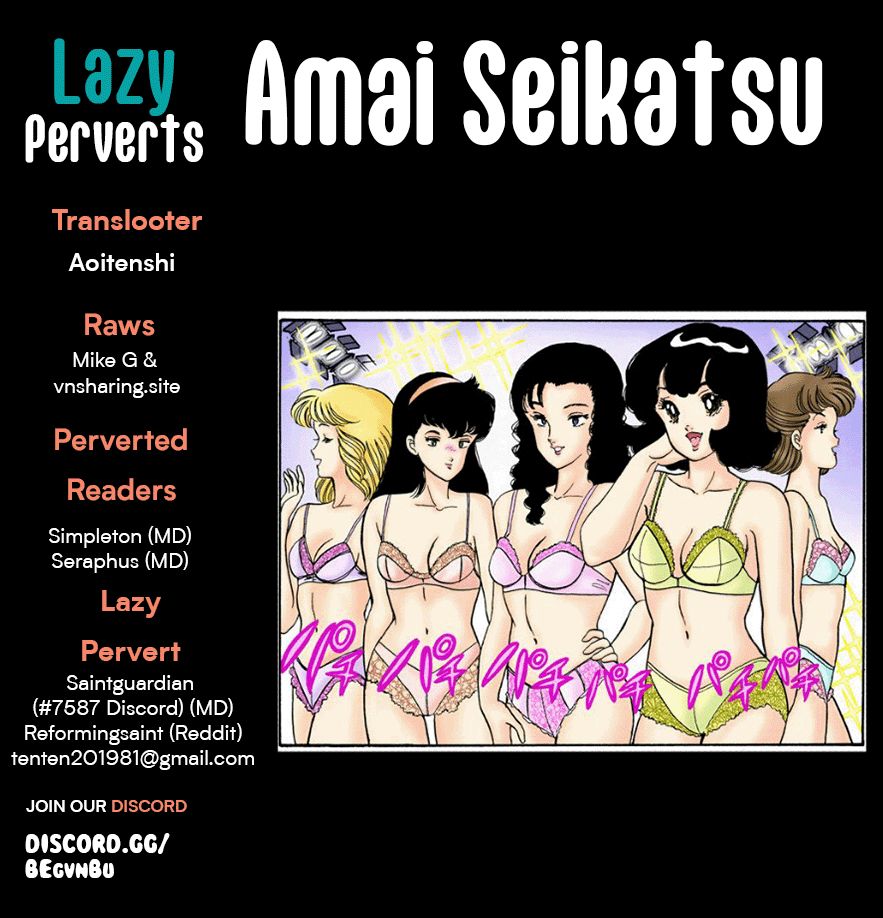 Amai Seikatsu - Chapter 266 - picture 0