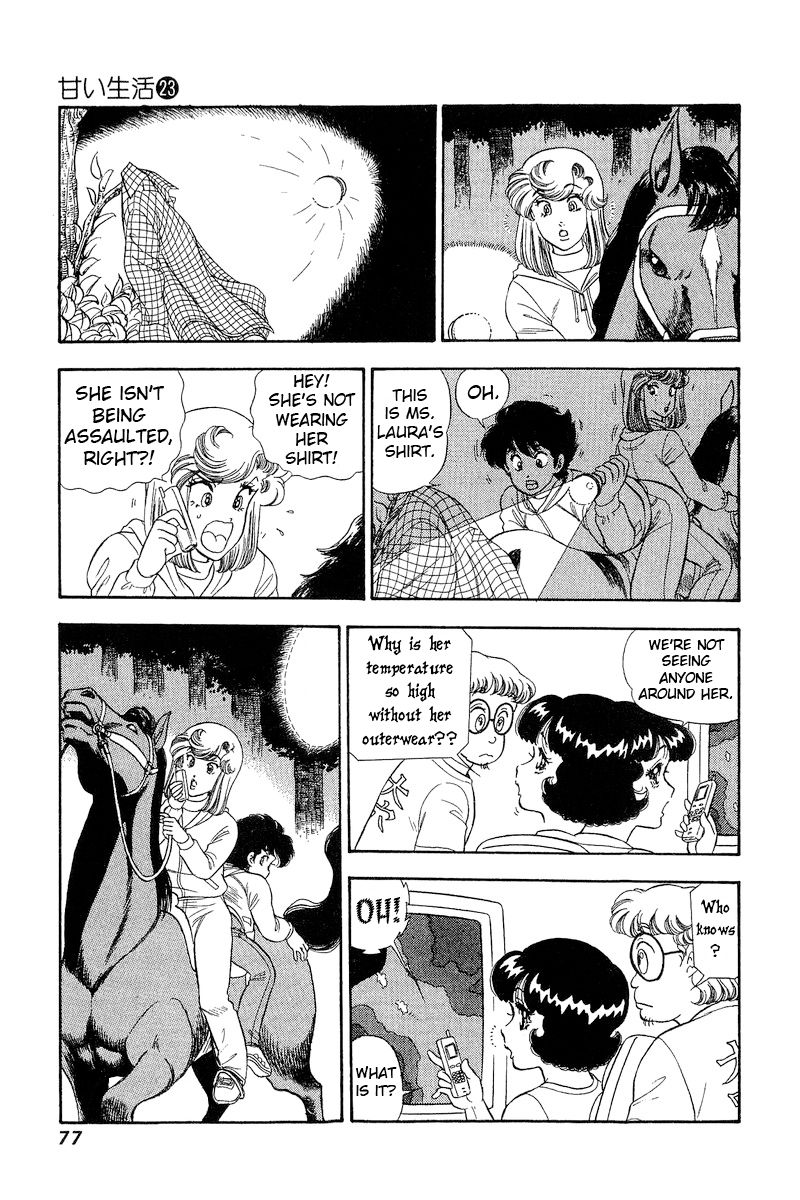 Amai Seikatsu - Chapter 266 - picture 11
