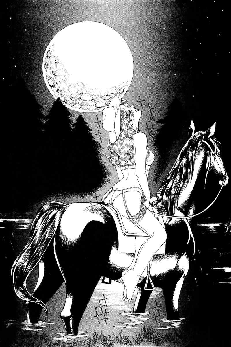 Amai Seikatsu - Chapter 266 - picture 12