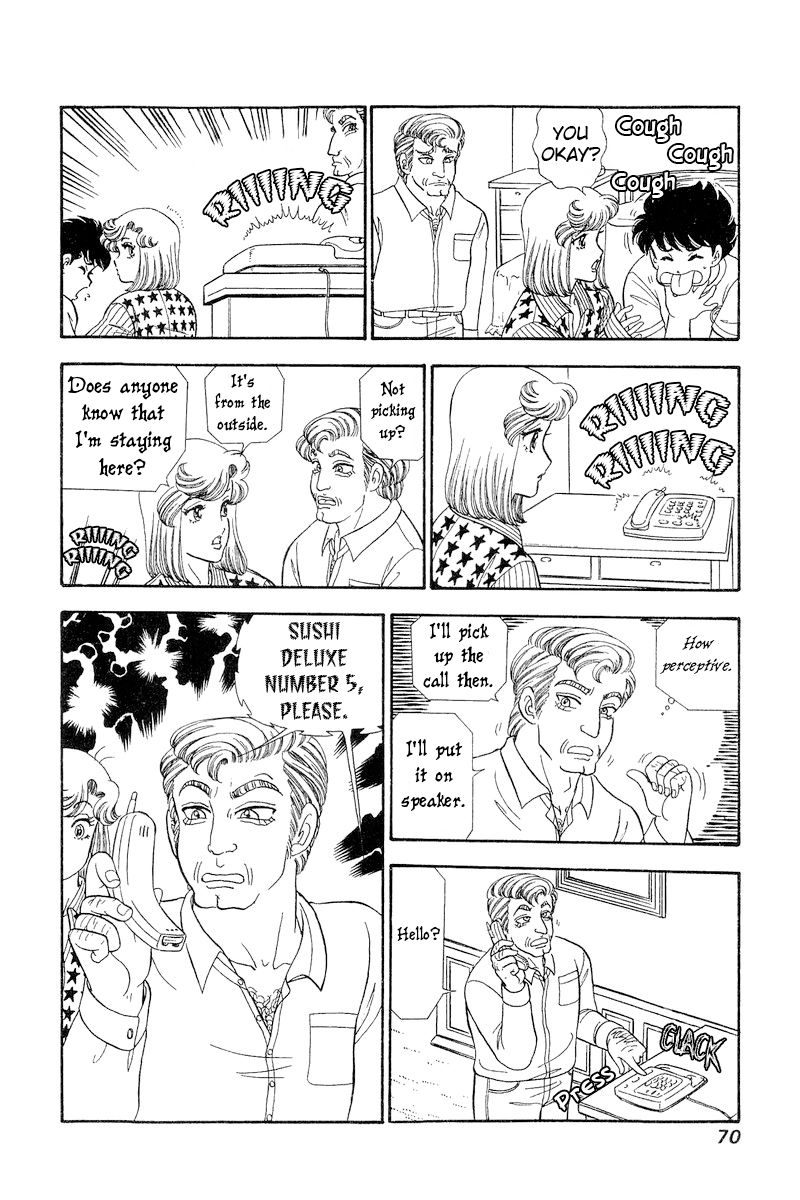 Amai Seikatsu - Chapter 266 - picture 4