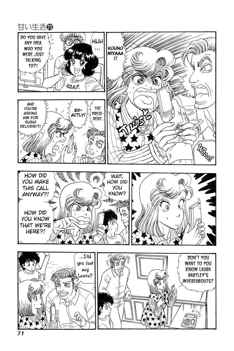 Amai Seikatsu - Chapter 266 - picture 5