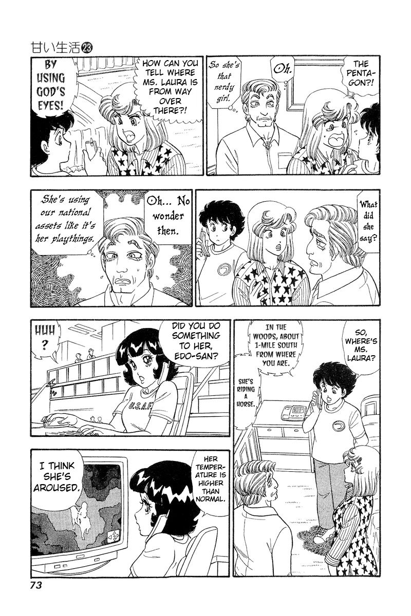 Amai Seikatsu - Chapter 266 - picture 7