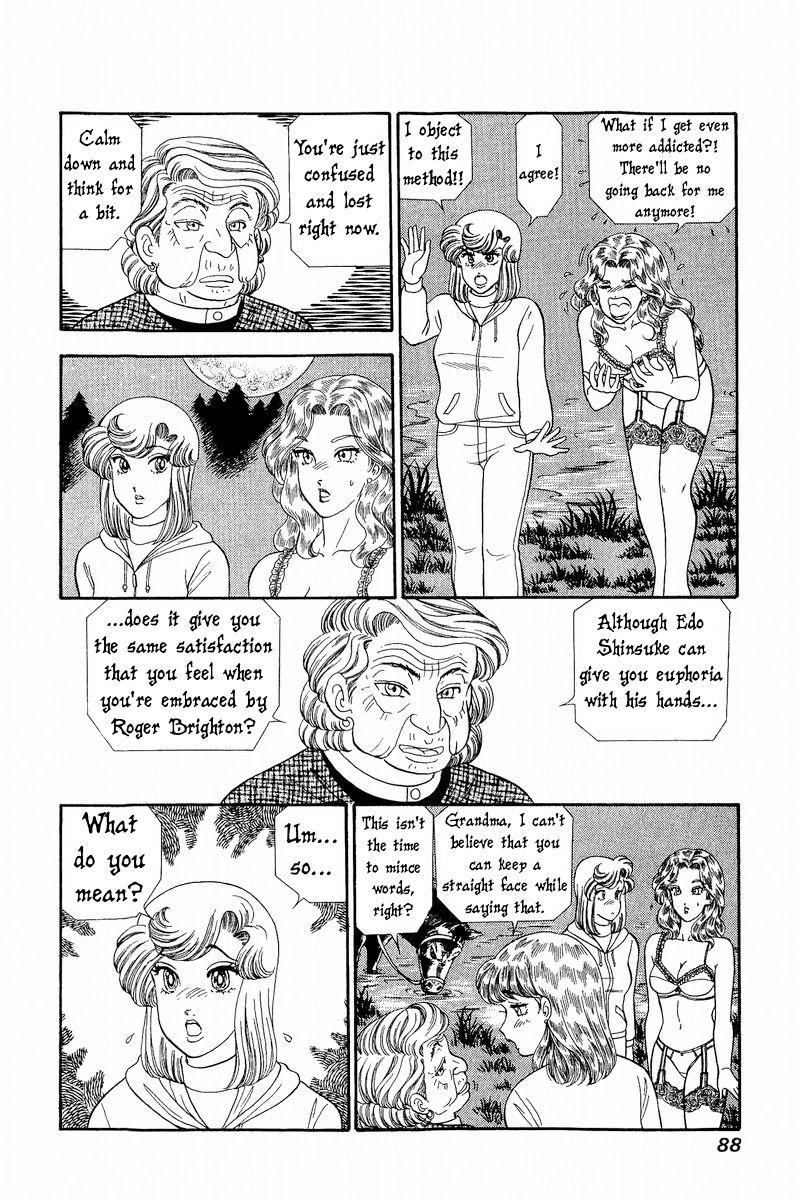 Amai Seikatsu - Chapter 267 - picture 10