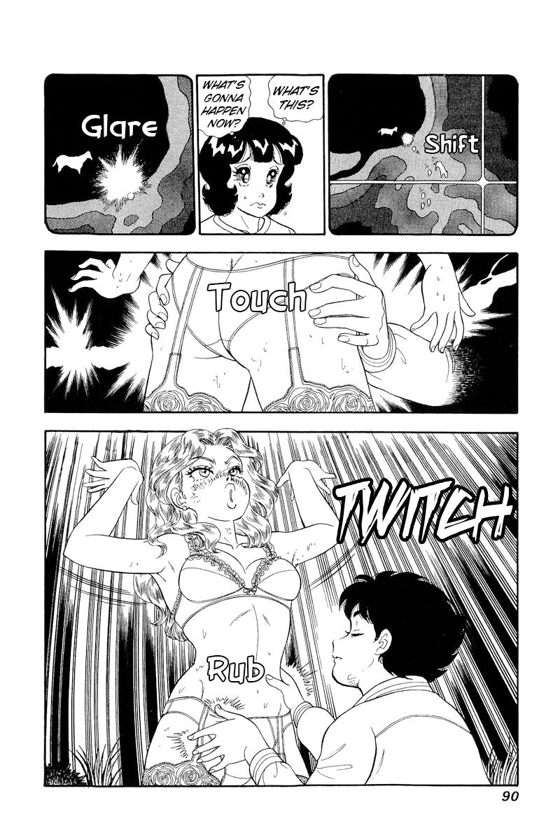Amai Seikatsu - Chapter 267 - picture 12