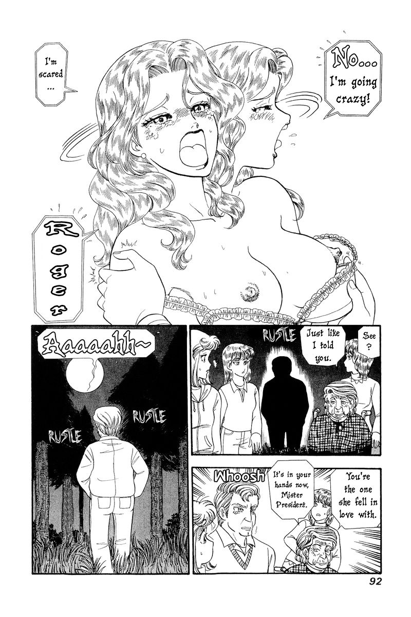 Amai Seikatsu - Chapter 267 - picture 14