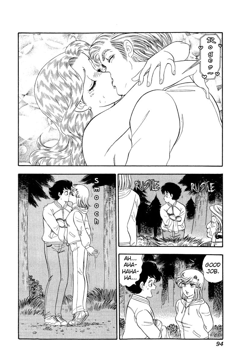 Amai Seikatsu - Chapter 267 - picture 16