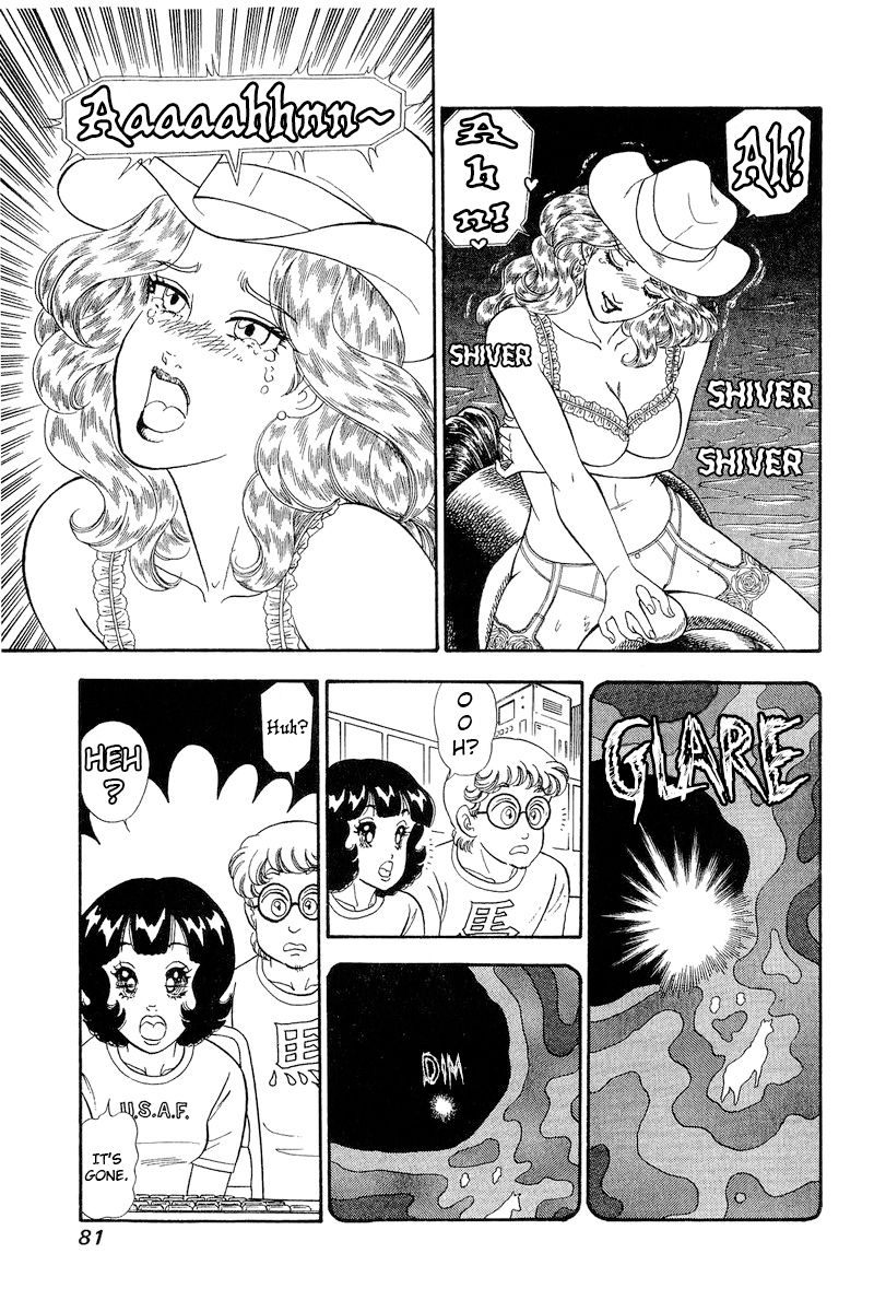 Amai Seikatsu - Chapter 267 - picture 3
