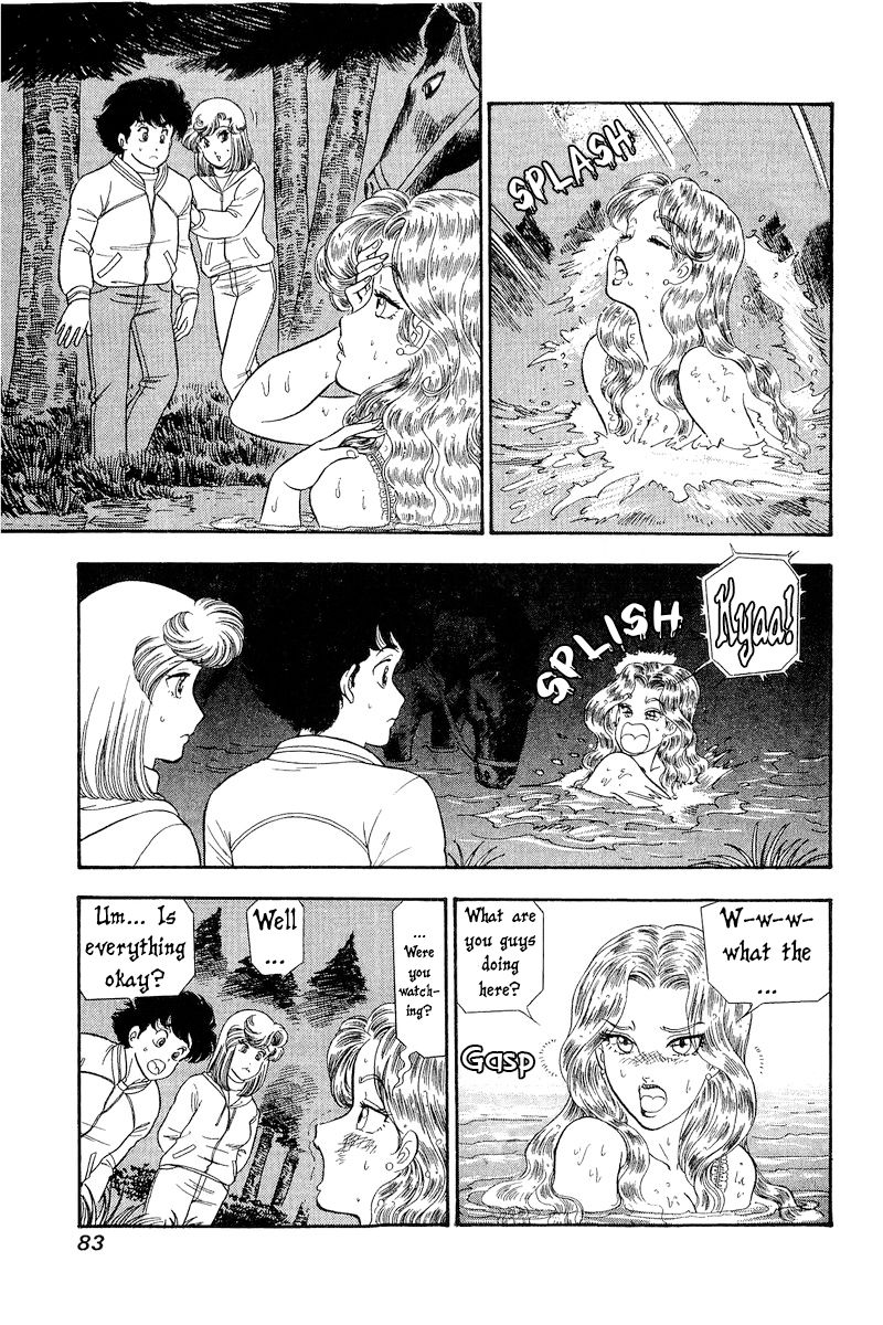 Amai Seikatsu - Chapter 267 - picture 5