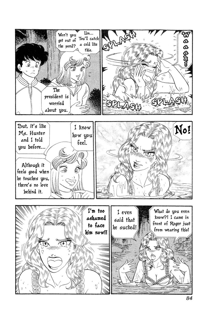 Amai Seikatsu - Chapter 267 - picture 6