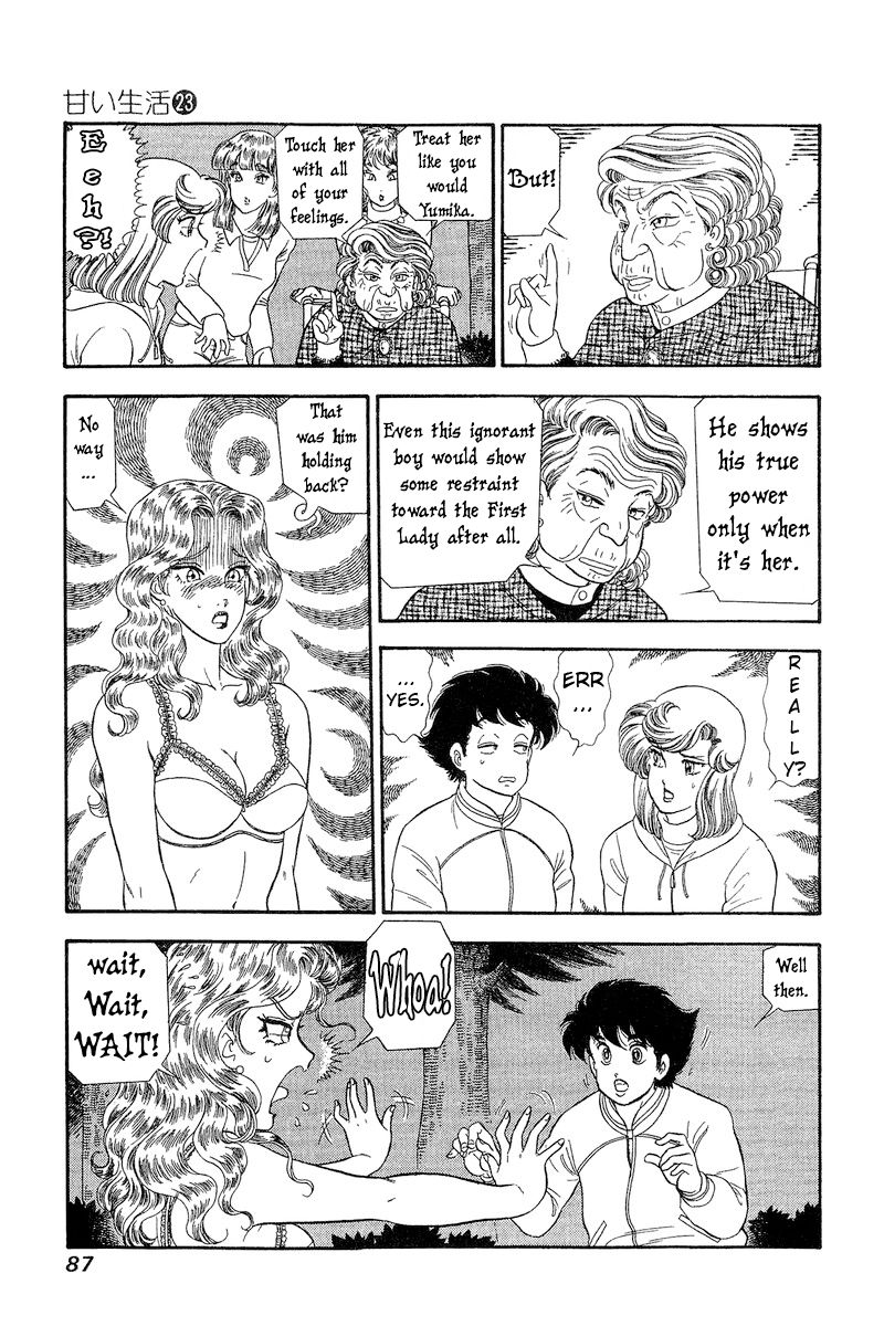 Amai Seikatsu - Chapter 267 - picture 9