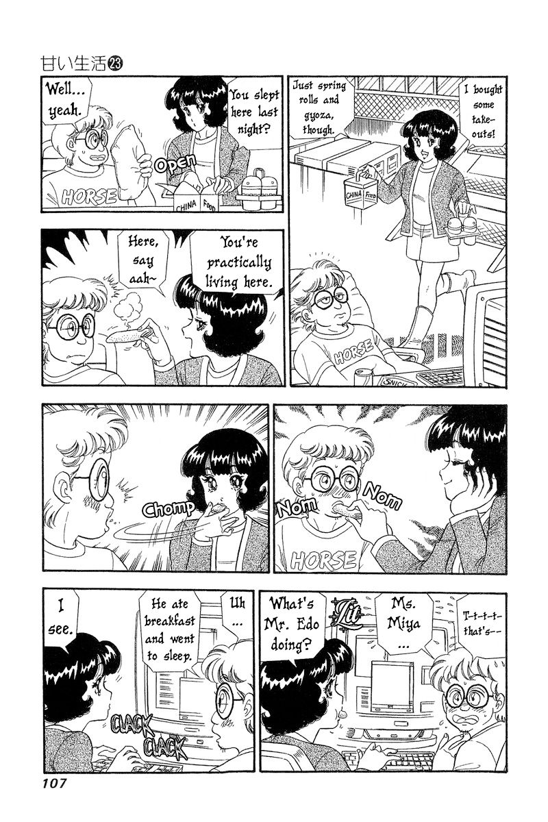 Amai Seikatsu - Chapter 268 - picture 13