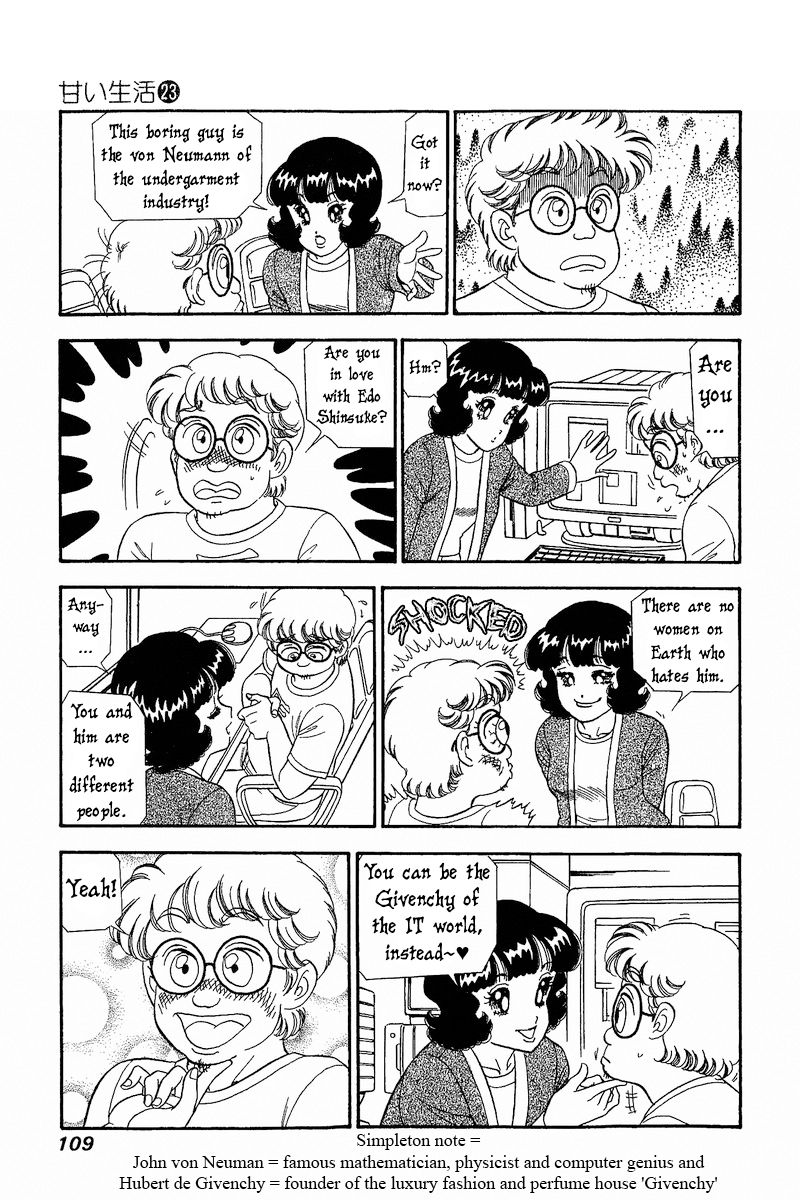 Amai Seikatsu - Chapter 268 - picture 15