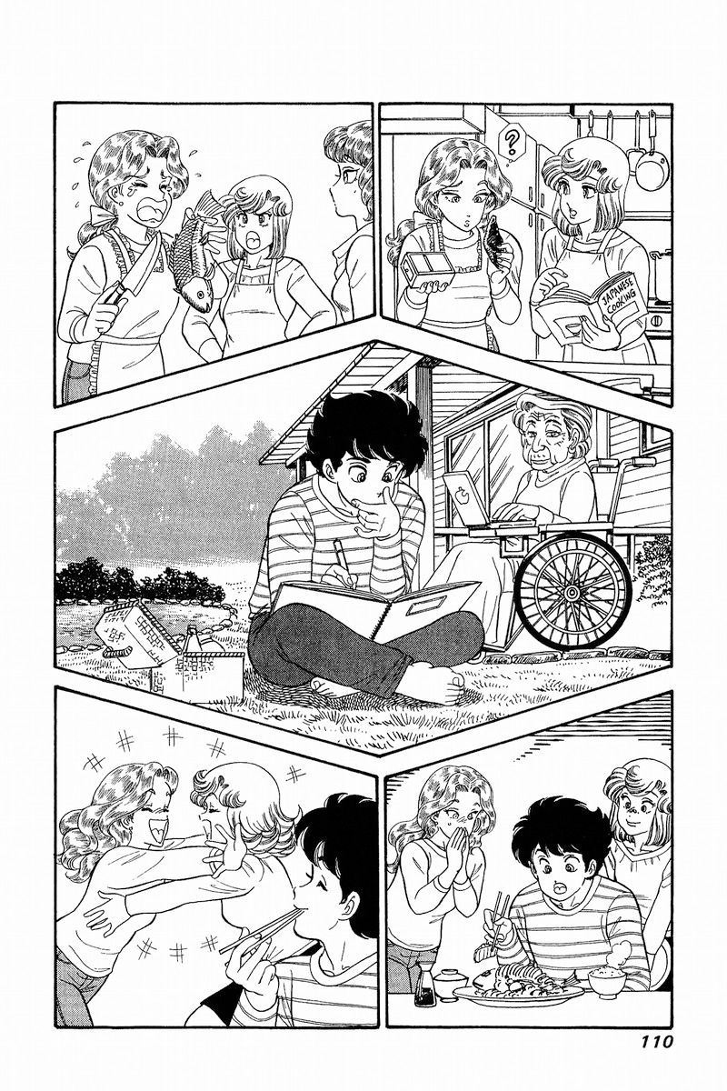 Amai Seikatsu - Chapter 268 - picture 16