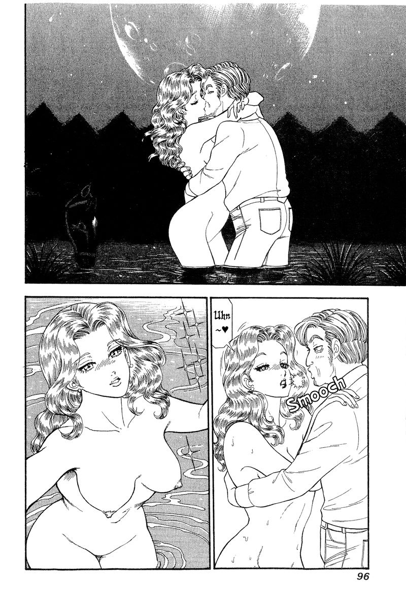 Amai Seikatsu - Chapter 268 - picture 2