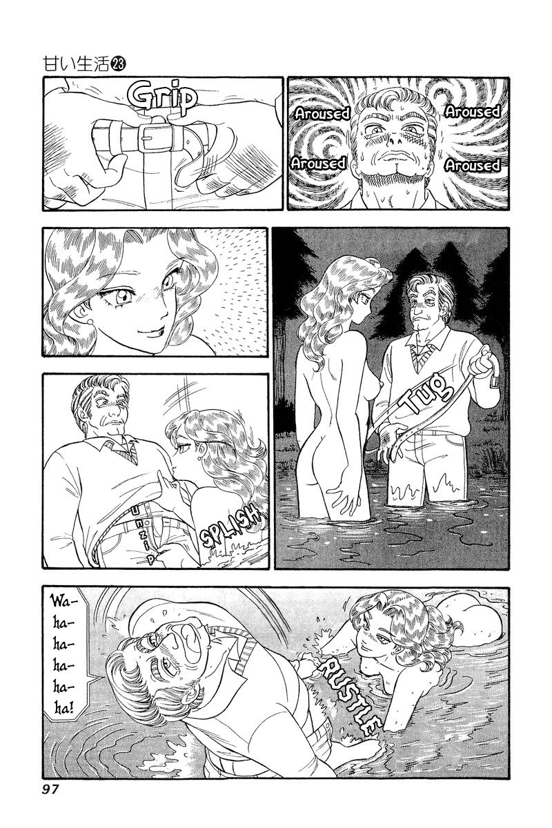 Amai Seikatsu - Chapter 268 - picture 3