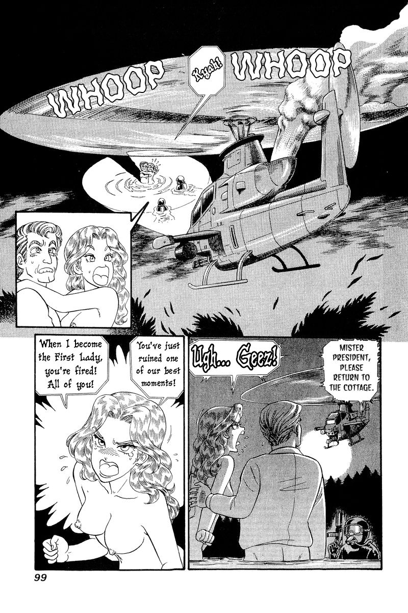Amai Seikatsu - Chapter 268 - picture 5