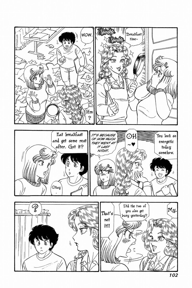 Amai Seikatsu - Chapter 268 - picture 8