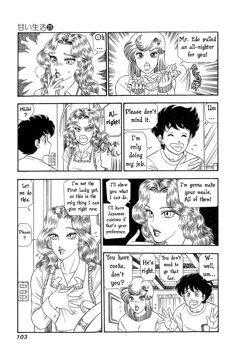 Amai Seikatsu - Chapter 268 - picture 9