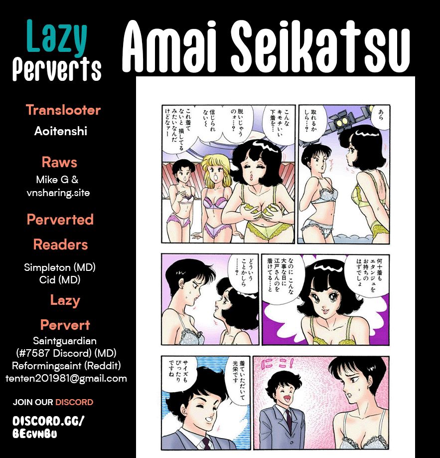 Amai Seikatsu - Chapter 269 - picture 0