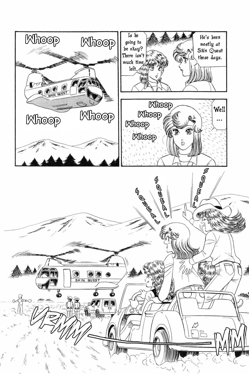 Amai Seikatsu - Chapter 269 - picture 10