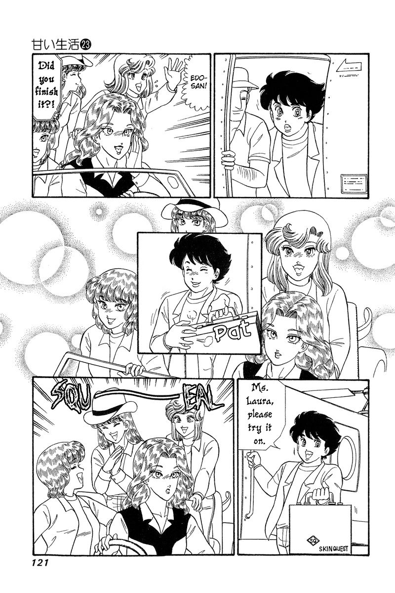 Amai Seikatsu - Chapter 269 - picture 11