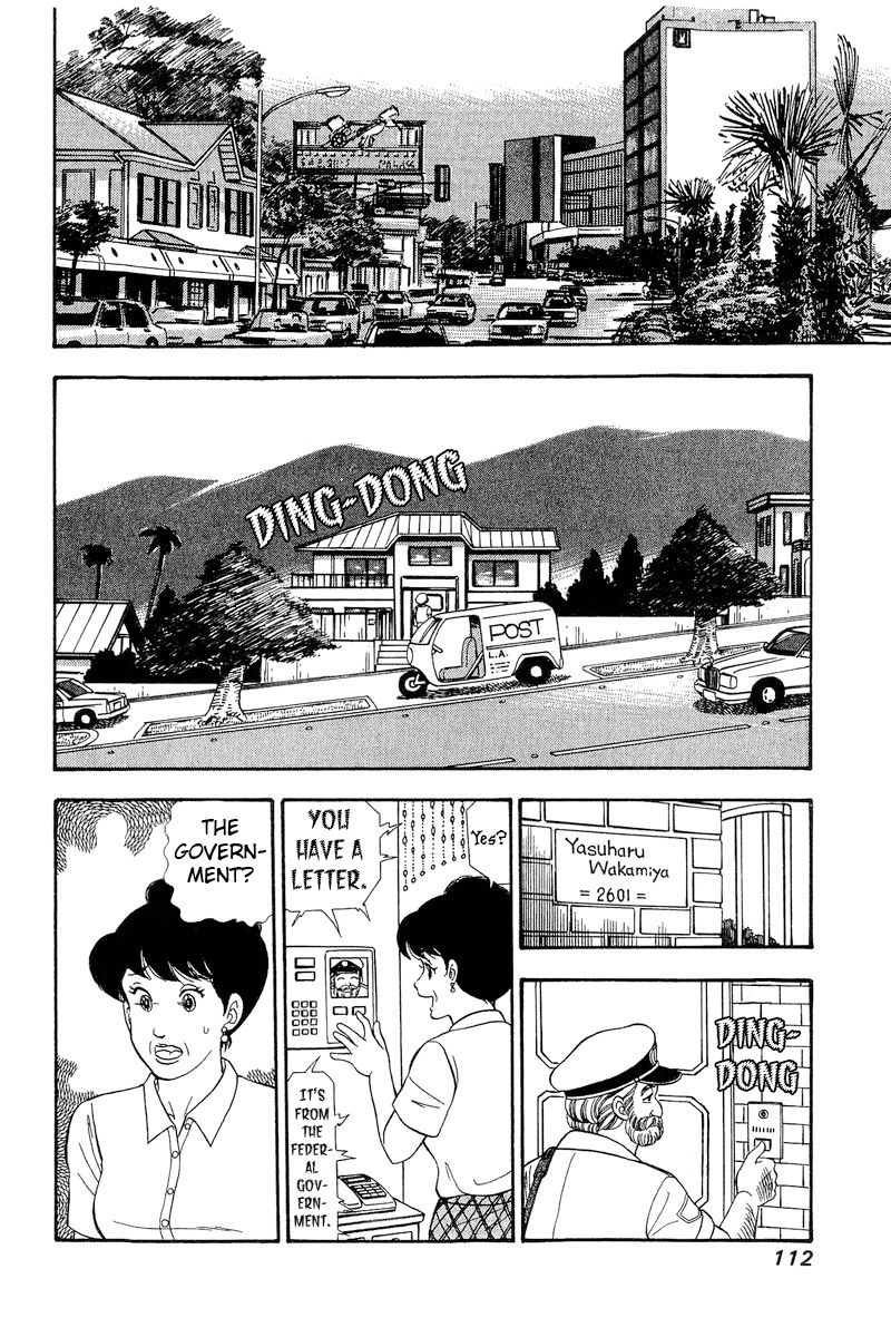 Amai Seikatsu - Chapter 269 - picture 2