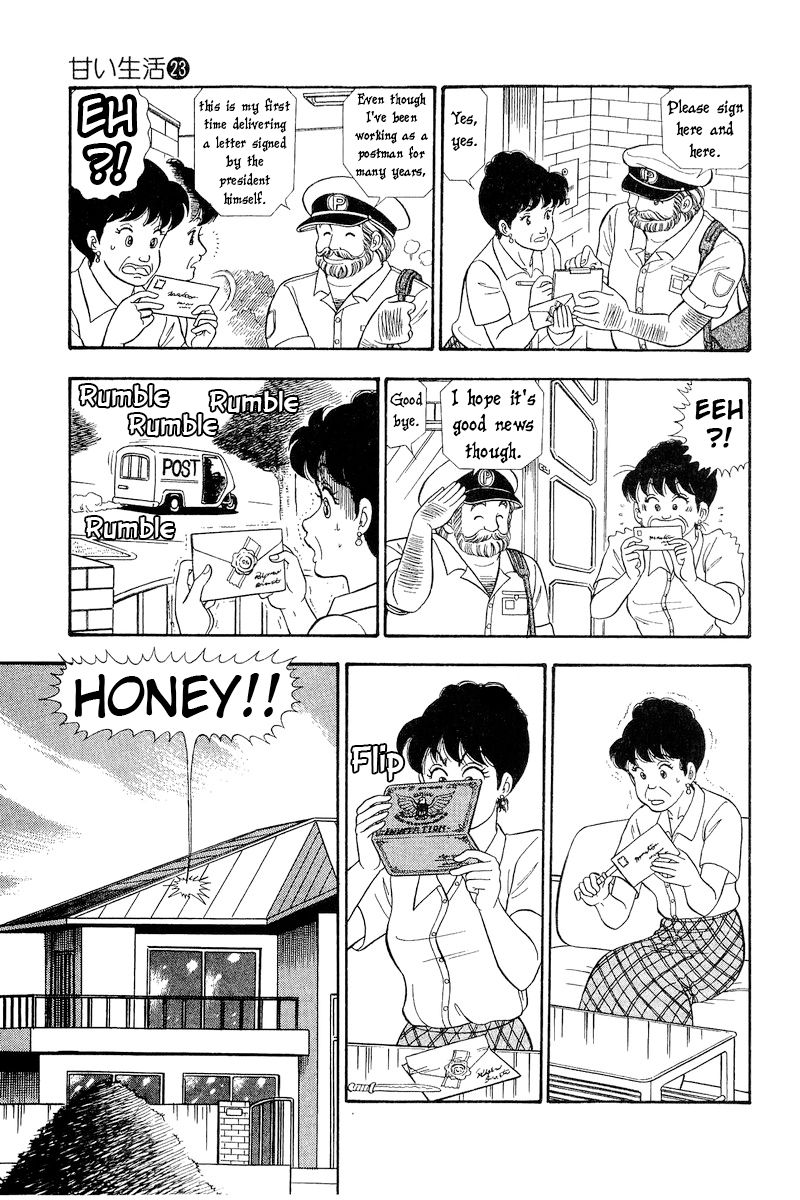 Amai Seikatsu - Chapter 269 - picture 3