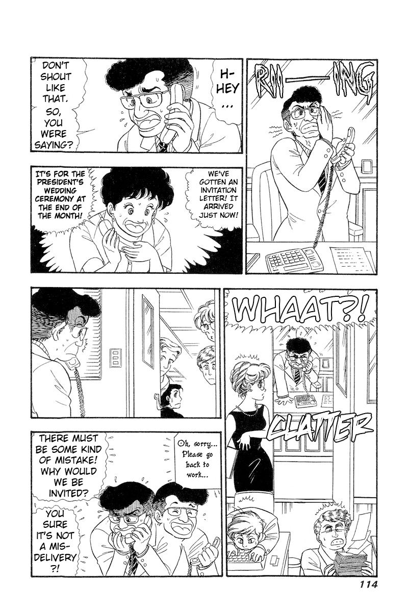 Amai Seikatsu - Chapter 269 - picture 4