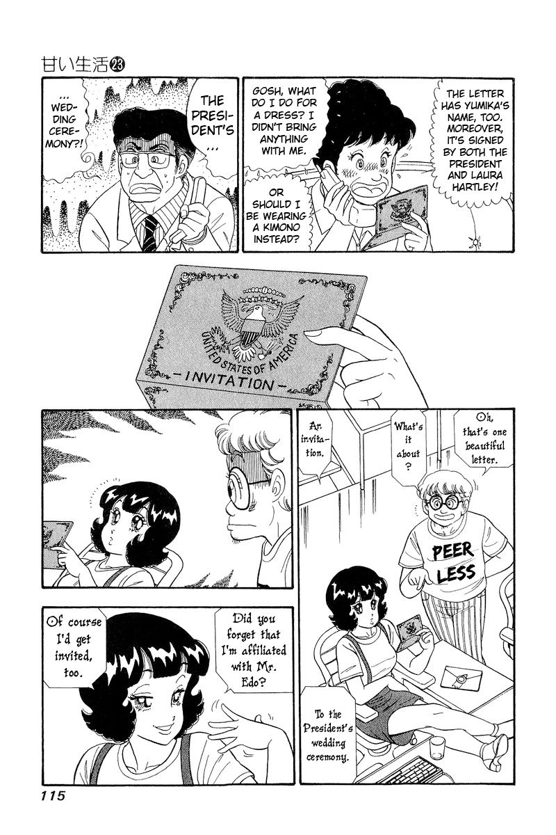 Amai Seikatsu - Chapter 269 - picture 5