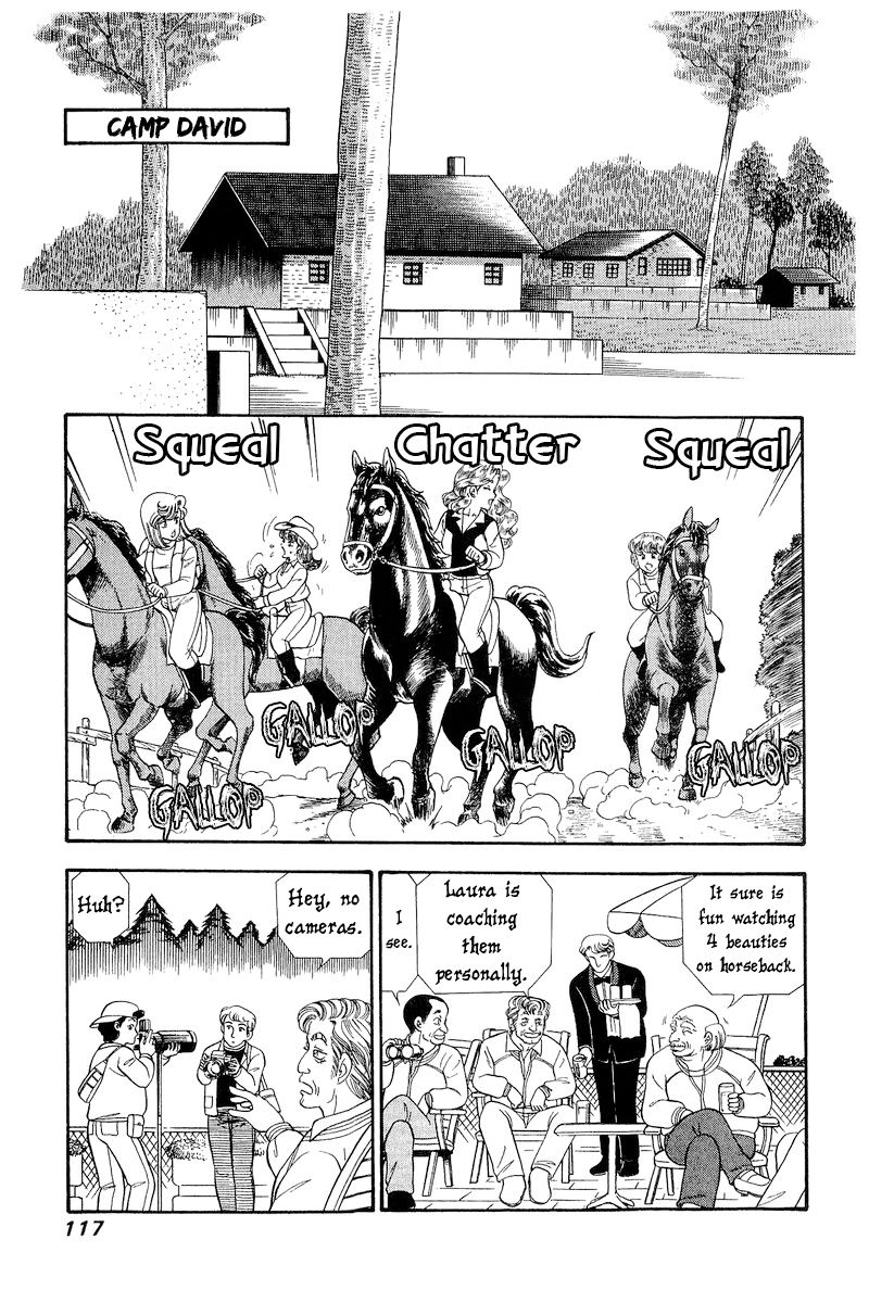Amai Seikatsu - Chapter 269 - picture 7
