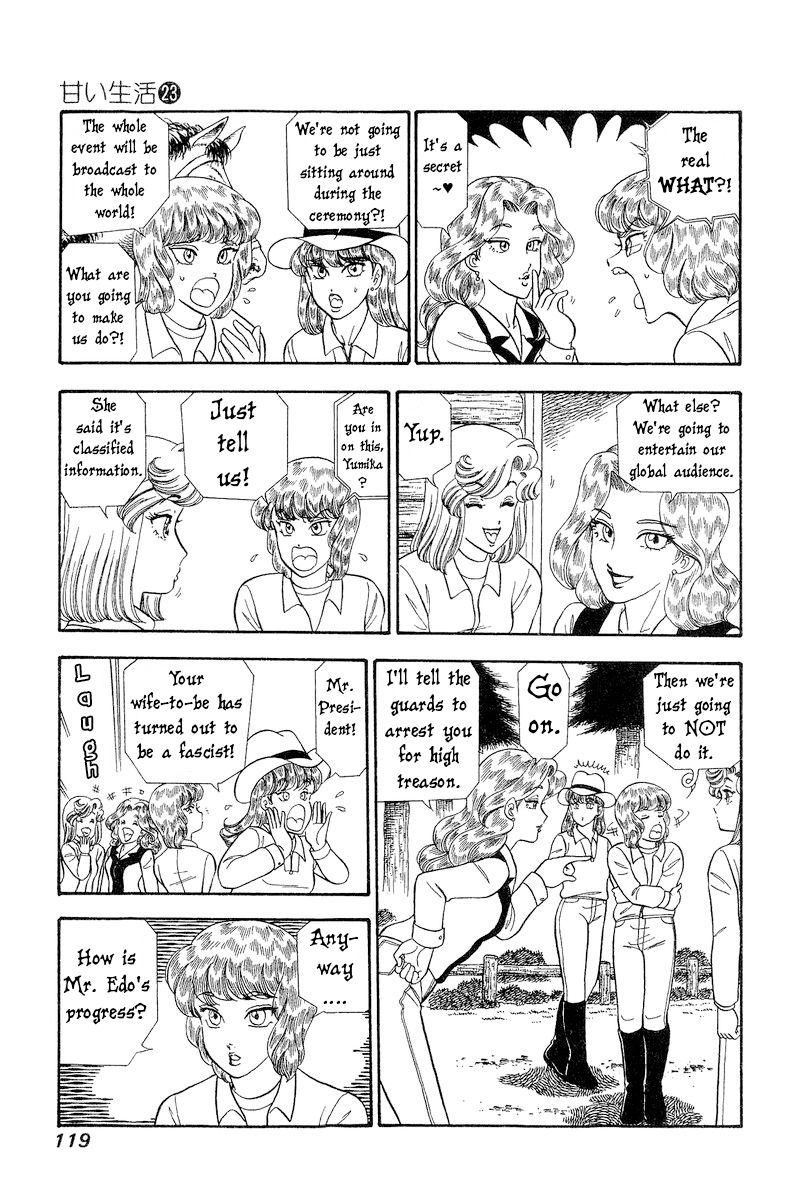 Amai Seikatsu - Chapter 269 - picture 9