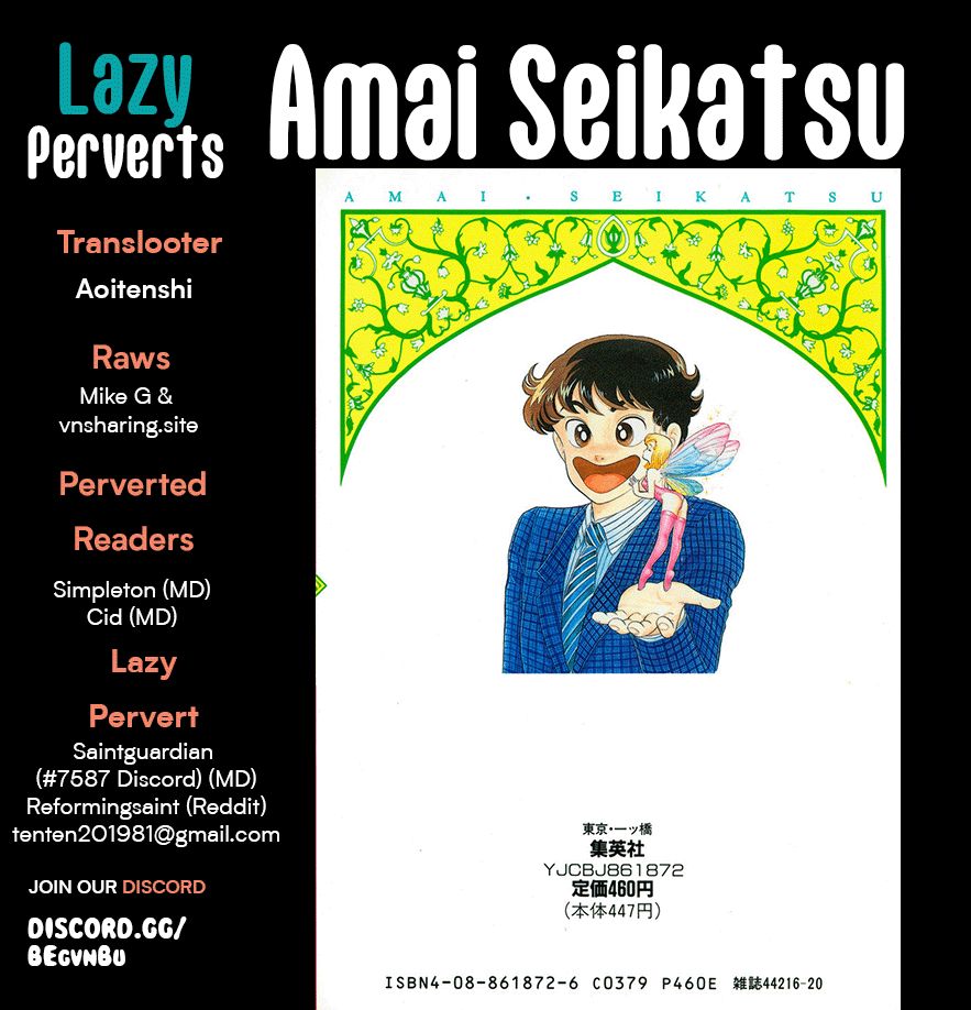 Amai Seikatsu - Chapter 270 - picture 0