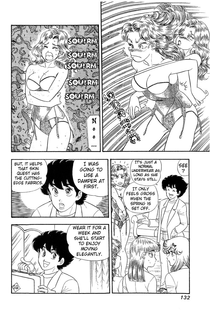 Amai Seikatsu - Chapter 270 - picture 10