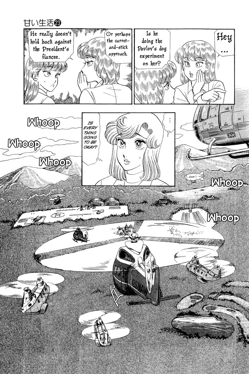 Amai Seikatsu - Chapter 270 - picture 11