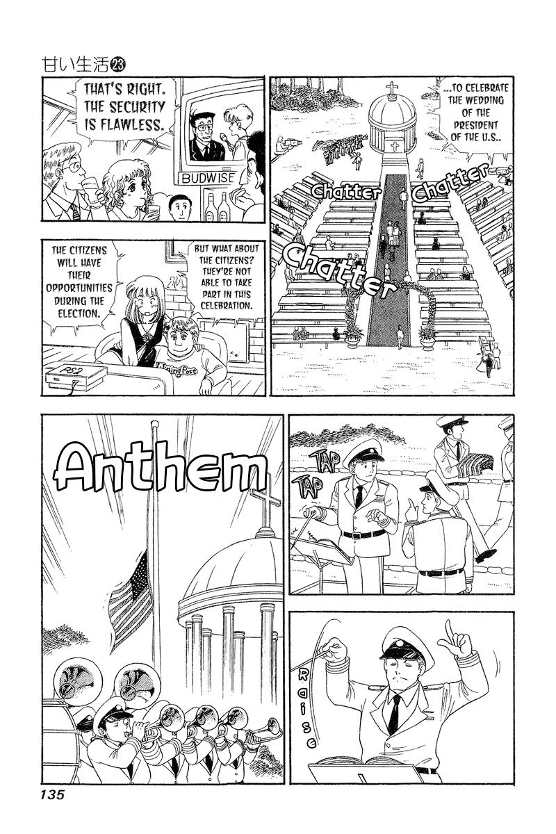 Amai Seikatsu - Chapter 270 - picture 13