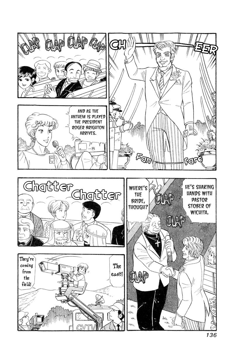 Amai Seikatsu - Chapter 270 - picture 14
