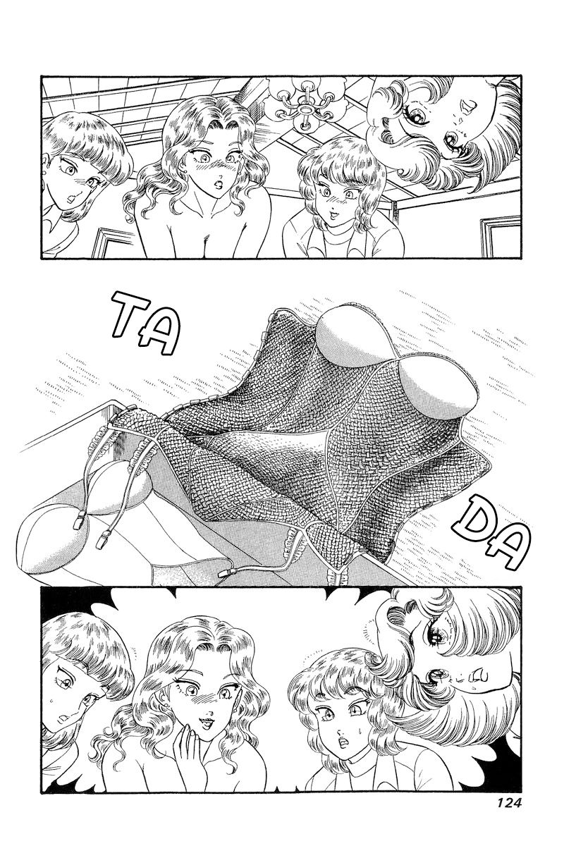 Amai Seikatsu - Chapter 270 - picture 2