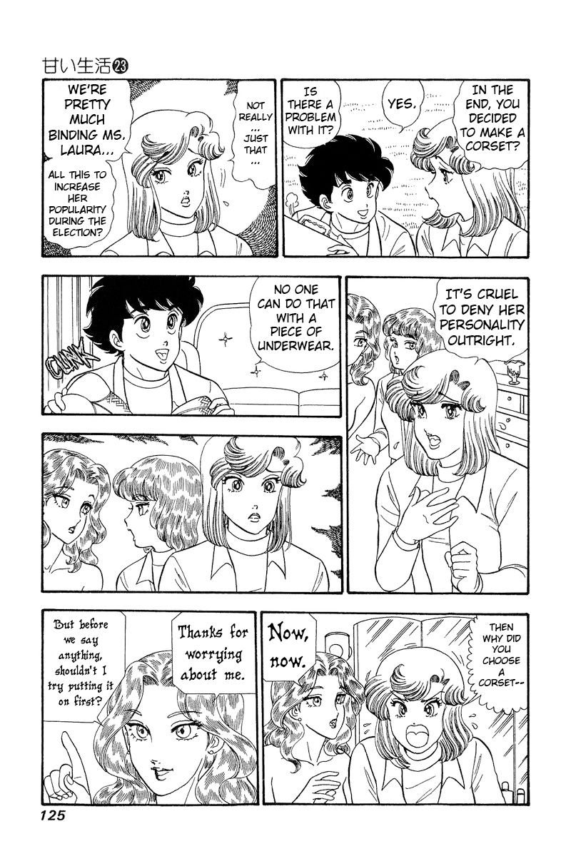 Amai Seikatsu - Chapter 270 - picture 3