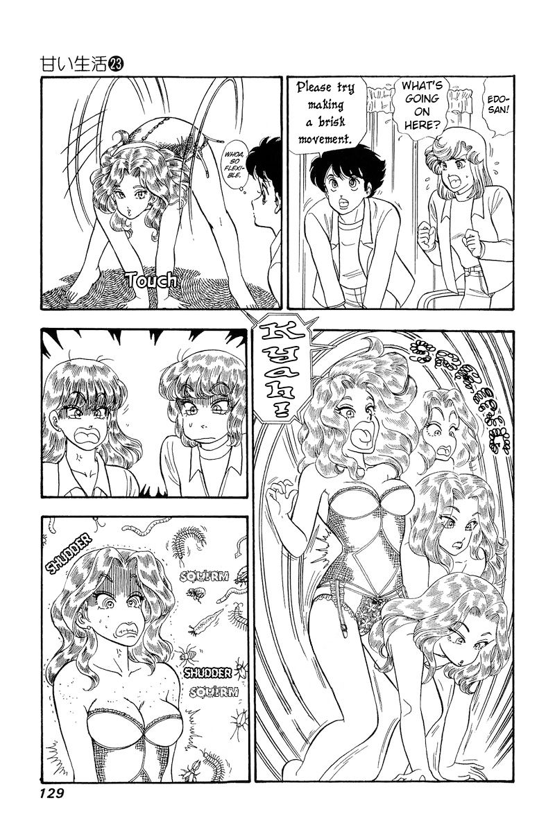 Amai Seikatsu - Chapter 270 - picture 7