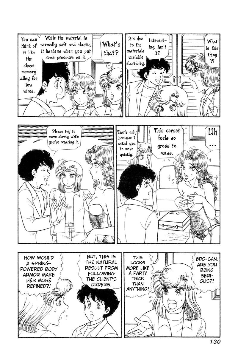Amai Seikatsu - Chapter 270 - picture 8