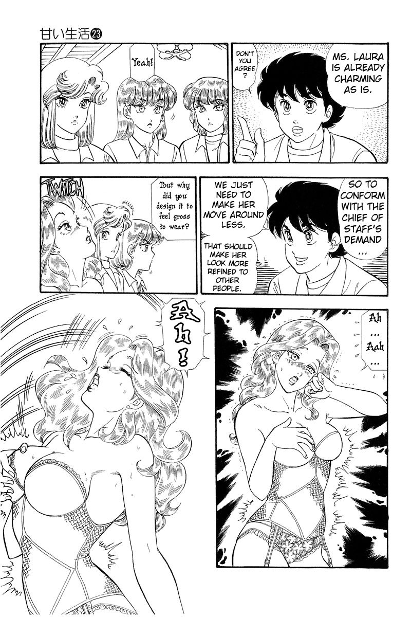 Amai Seikatsu - Chapter 270 - picture 9