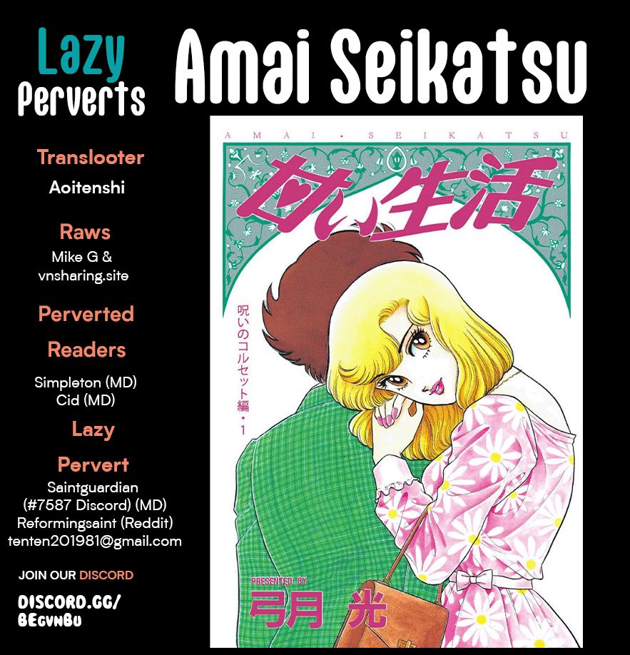 Amai Seikatsu - Chapter 271 - picture 0