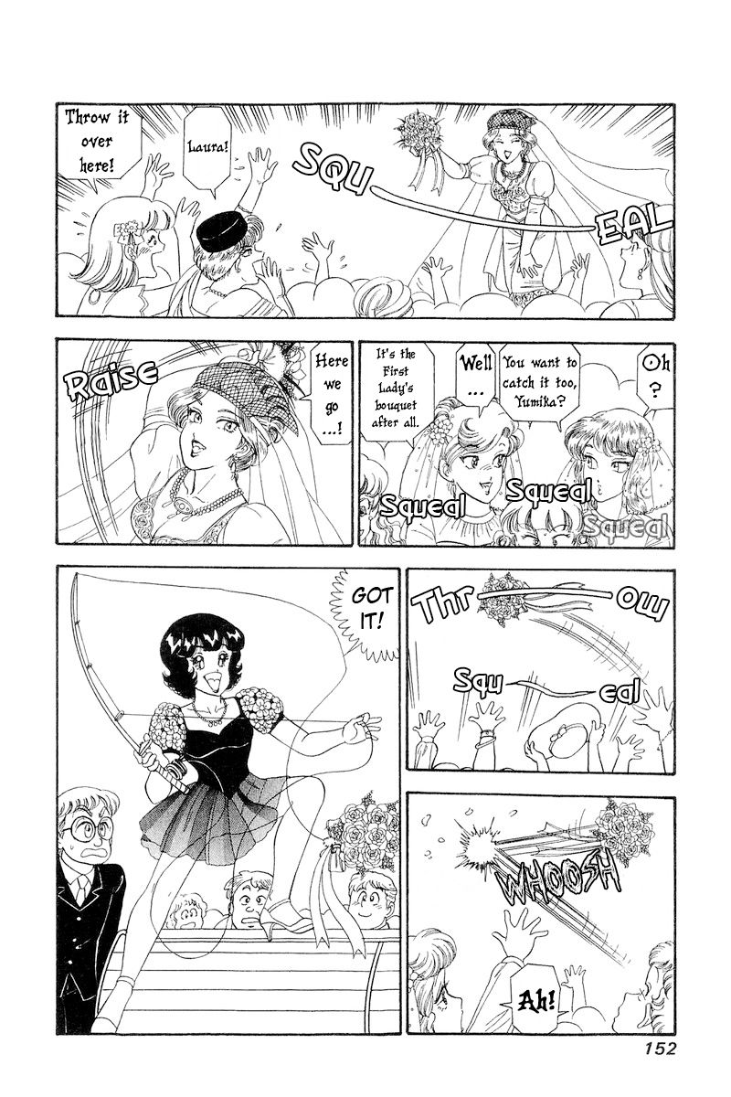 Amai Seikatsu - Chapter 271 - picture 14