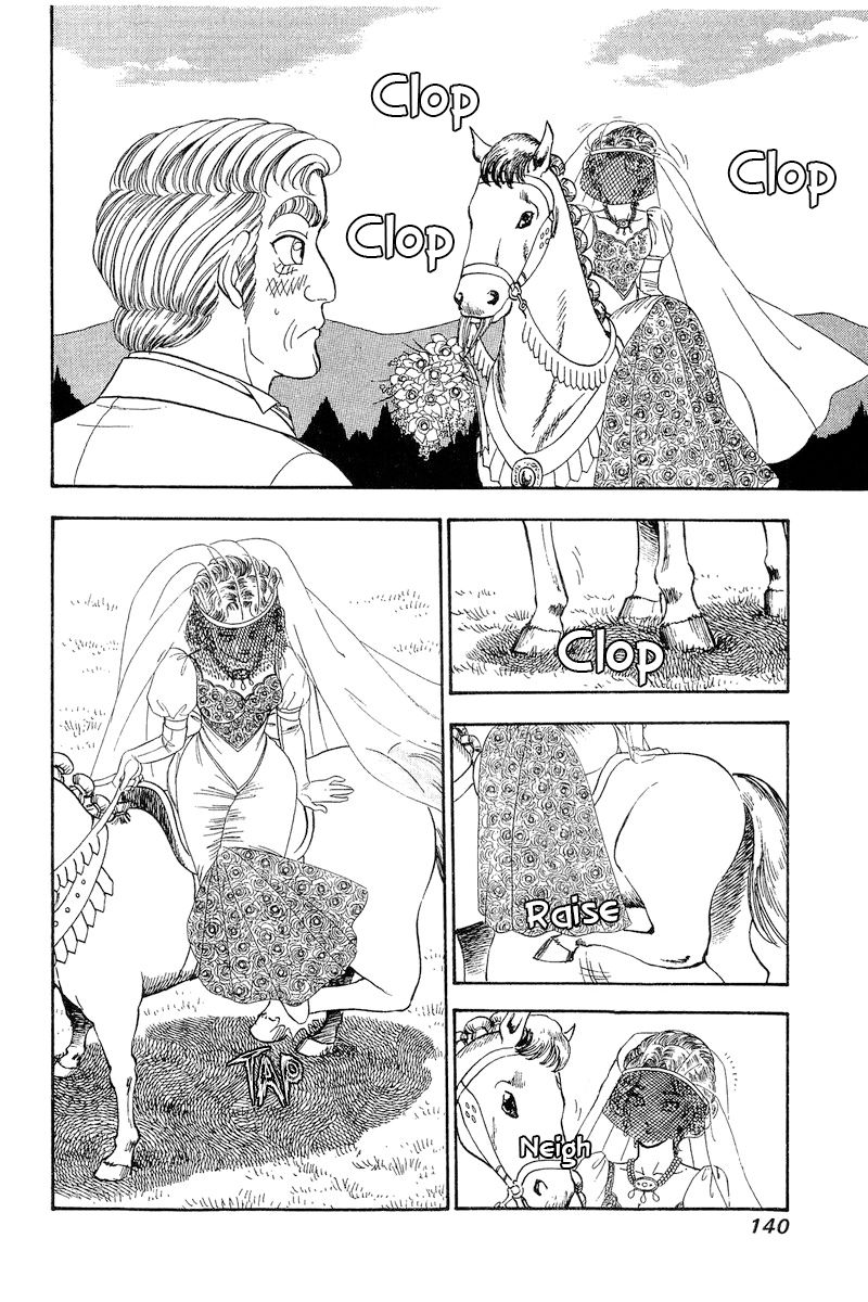 Amai Seikatsu - Chapter 271 - picture 2