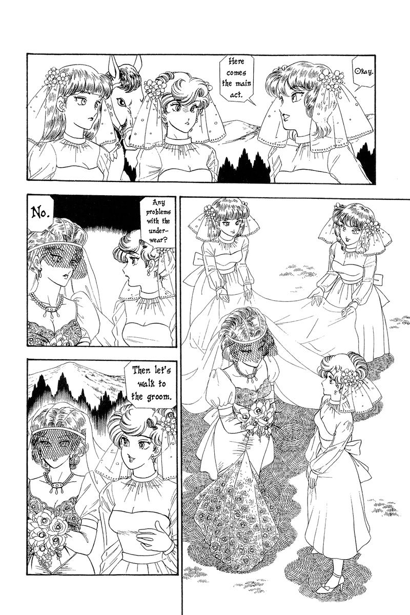 Amai Seikatsu - Chapter 271 - picture 4
