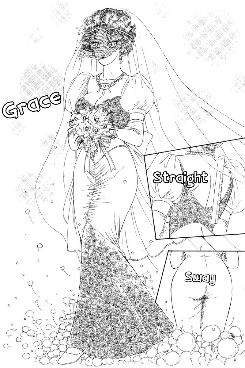 Amai Seikatsu - Chapter 271 - picture 6