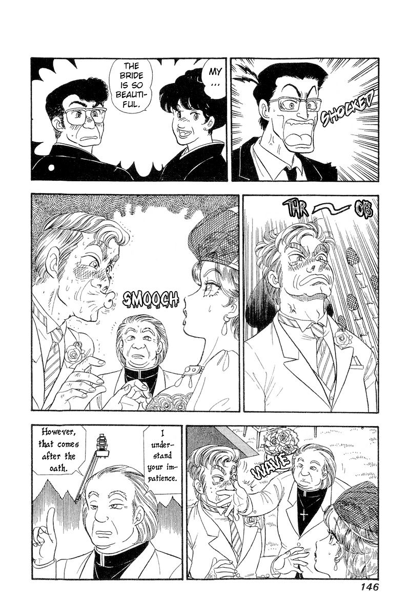 Amai Seikatsu - Chapter 271 - picture 8